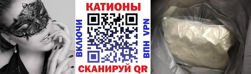 Цена Юрга Гашиш СК МЕФ Амфетамин Марихуана