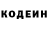 КЕТАМИН VHQ Igor Turganov