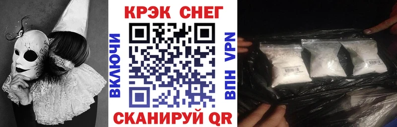 КОКАИН Колумбийский  купить наркотики сайты  Юрга 