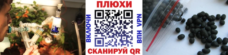 ГАШИШ Premium  Юрга 