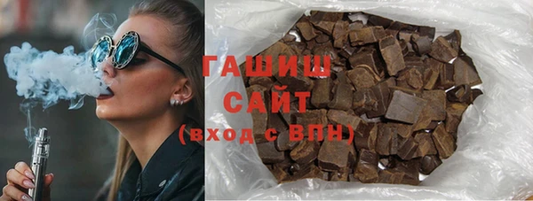 мефедрон Абдулино