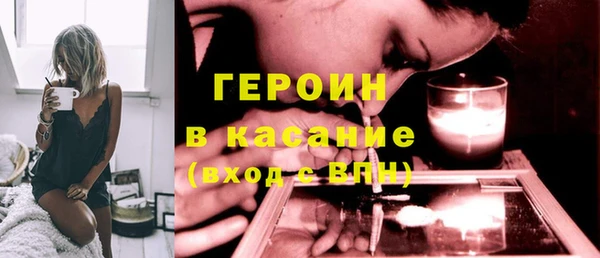 jwh Абаза