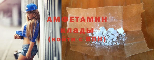 jwh Абаза