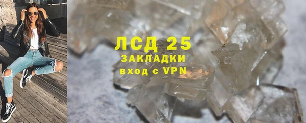 jwh Абаза