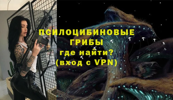 мефедрон Абдулино