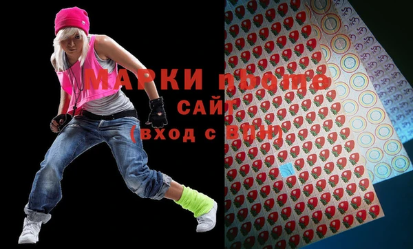 мефедрон Абдулино