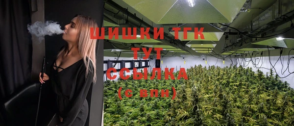 COCAINE Абинск