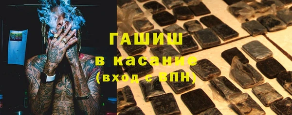 jwh Абаза