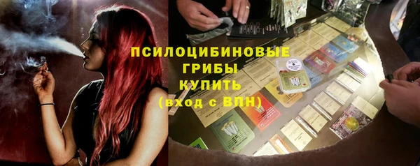 мефедрон Абдулино