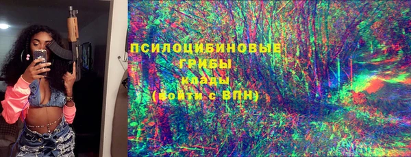мефедрон Абдулино
