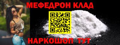твердый Гусиноозёрск