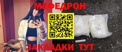 МДПВ Гусев