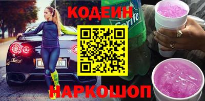 кокаин VHQ Гусь-Хрустальный