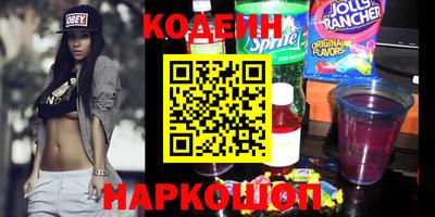 кокаин VHQ Гусь-Хрустальный
