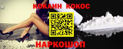 твердый Гусиноозёрск