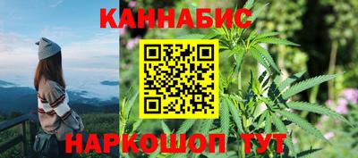 кокаин VHQ Гусь-Хрустальный