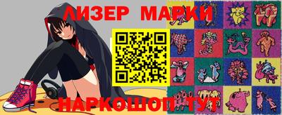 твердый Гусиноозёрск