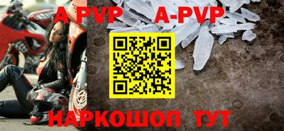 твердый Гусиноозёрск