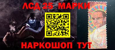 кокаин VHQ Гусь-Хрустальный