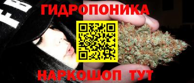твердый Гусиноозёрск