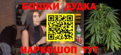 твердый Гусиноозёрск