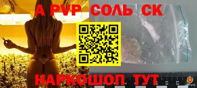 кокаин VHQ Гусь-Хрустальный