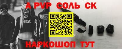 МДПВ Гусев