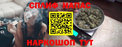 кокаин VHQ Гусь-Хрустальный