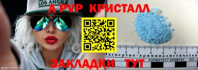 МДПВ Гусев