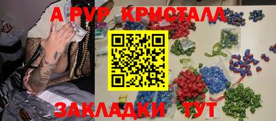 твердый Гусиноозёрск