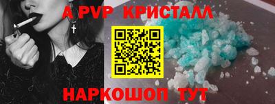 МДПВ Гусев