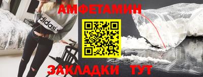 МДПВ Гусев