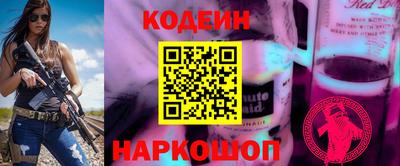 кокаин VHQ Гусь-Хрустальный