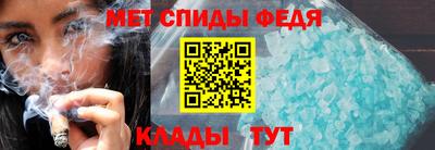 твердый Гусиноозёрск