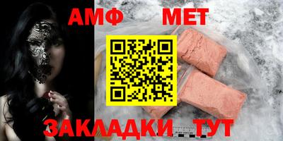 твердый Гусиноозёрск