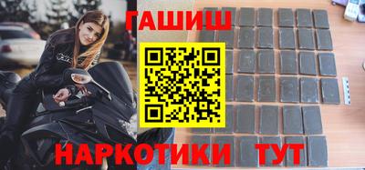 твердый Гусиноозёрск