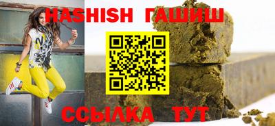 кокаин VHQ Гусь-Хрустальный
