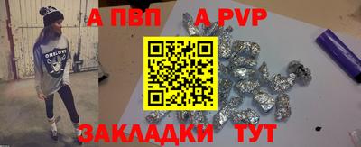 кокаин VHQ Гусь-Хрустальный