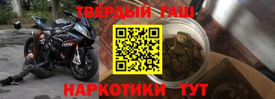 МДПВ Гусев