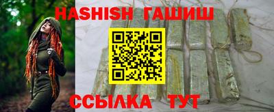 твердый Гусиноозёрск