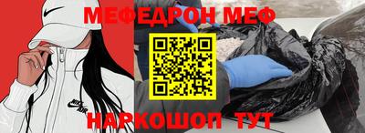 МДПВ Гусев