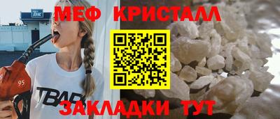 МДПВ Гусев