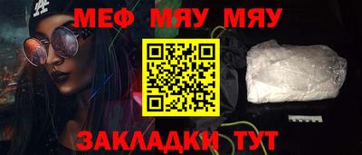 МДПВ Гусев