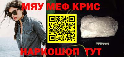 твердый Гусиноозёрск
