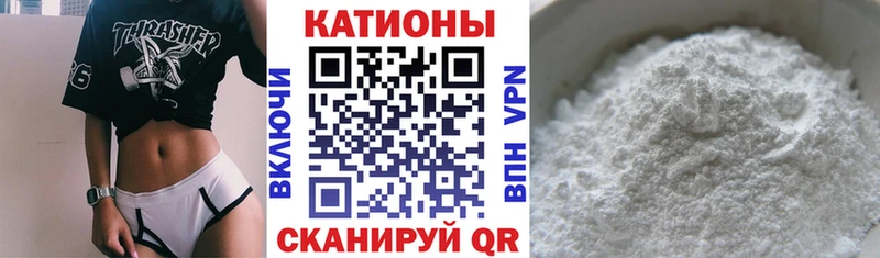гидра ONION  Юрга  Меф VHQ 